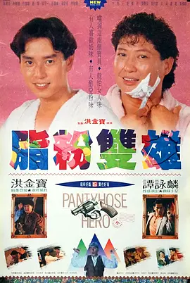 亚洲九九色